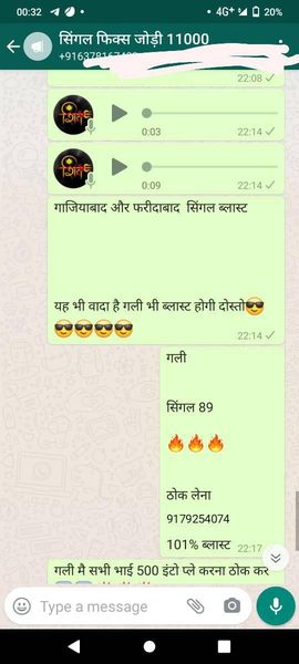 GaliJodi's tweet photo. https://t.co/DE8lW0RSZs
https://t.co/M210nmdxpO
अगर आपको गुजरात मार्केट, राजस्थान गोल्ड, यूपी बाज़ार, फरीदाबाद, हरिद्वार बाज़���र, गाज़ियाबाद,  गली ,गाज़ियाबाद ,देसावर  , का ओपन का लाइव रिजल्ट 1 घंटे पहले चाहिए तो कॉल करे-ajju Bhai-09179254074 https://t.co/hxpMcrs72b