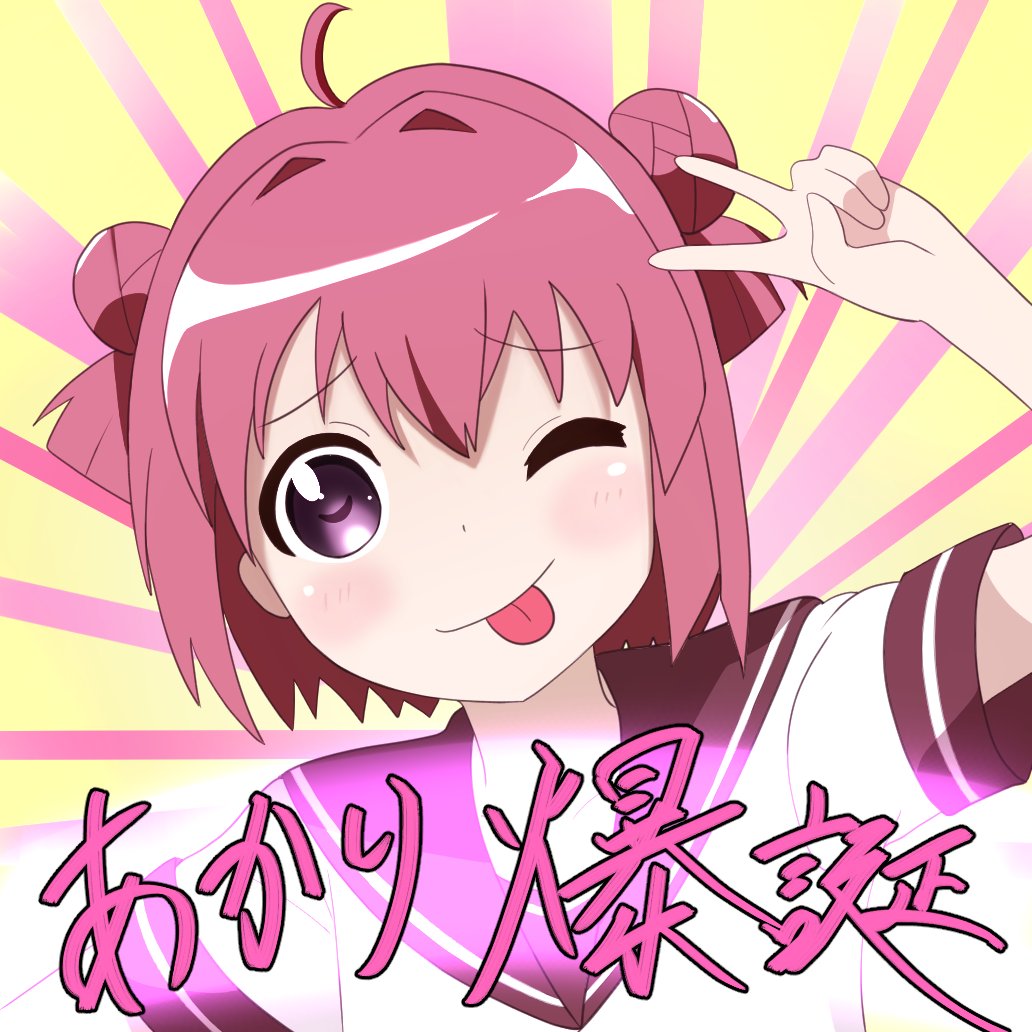 #今月描いた絵を晒そう 
少ないけどいい感じに描けた気がする 