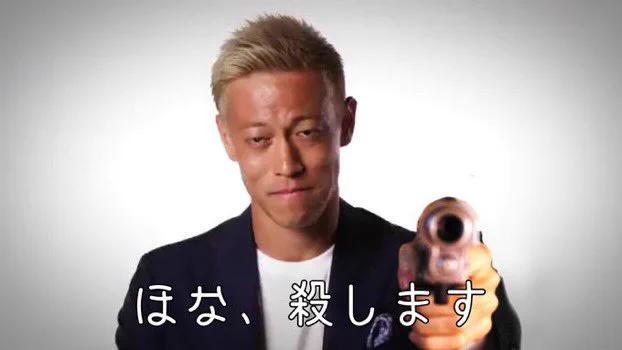 @nenesamagatizei なんやて？ 