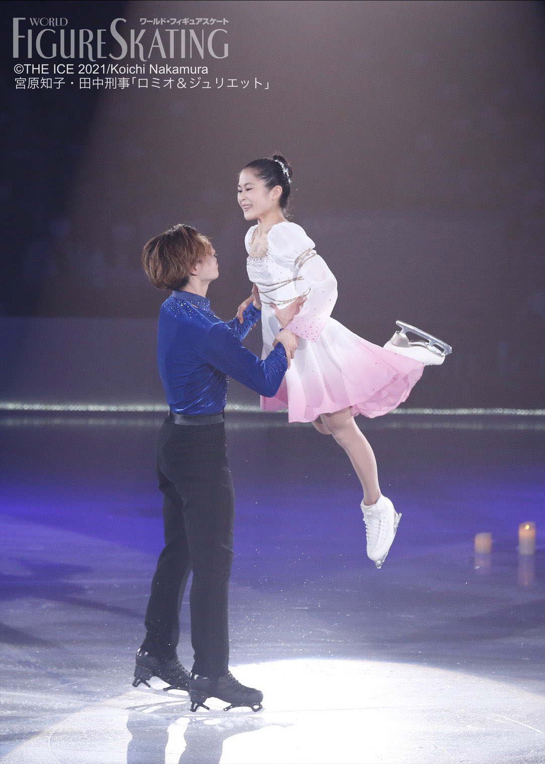World Figure Skating Wfs Jp Twitter
