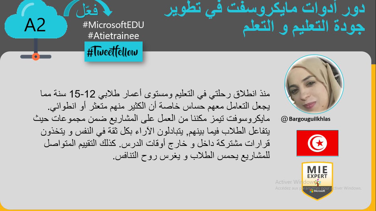 BargouguiIkhlas's tweet photo. @atietrainee
#atietrainee #tweetfellow #MicrosoftEDU https://t.co/SWRW77gSUG
