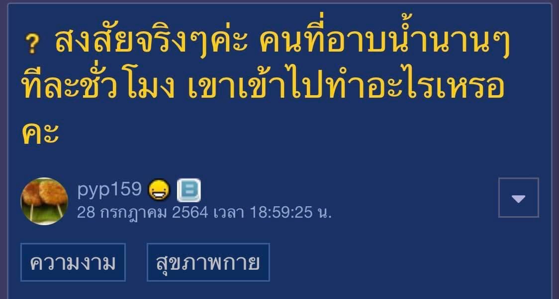 mars. tweet media