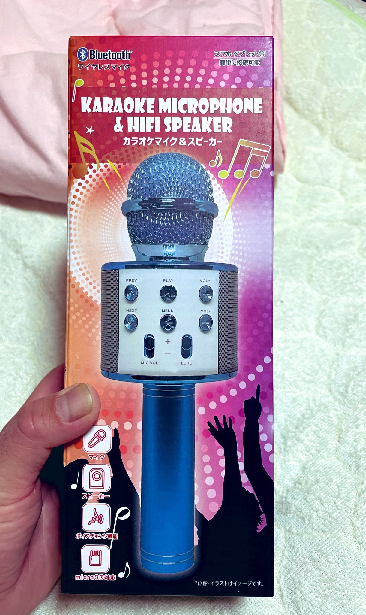 ポケカラ 公認マイク Pokekara ドンキー ダイナミックマイク