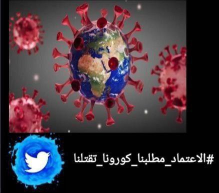basam_a10's tweet photo. #اعتماد_درجه_نصف_السنه_مطلبنا https://t.co/BgvRqfRsaG