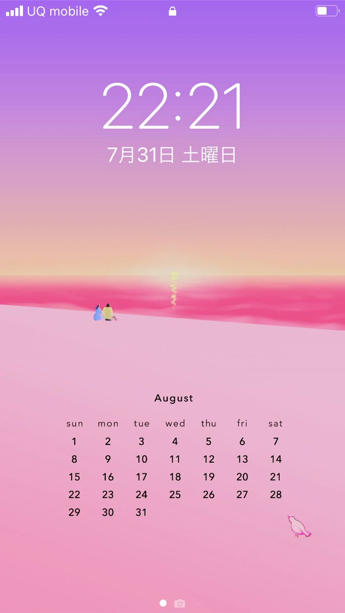 おもち、 (@2h8Zl581PjBetOC) / X おもち、 (@2h8Zl581PjBetOC) / X