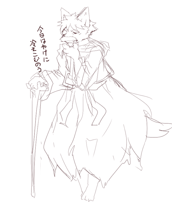 ワーウルフ長老ざっとラフ 