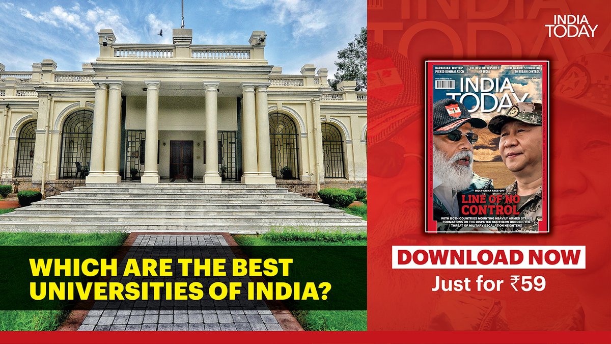 IndiaToday's tweet photo. The India Today Best Universities Survey 2021 maps the country’s higher education landscape. Click here to read this premium story - https://t.co/tRELKPmHis

Click here to download the latest issue now only for Rs 59: https://t.co/lUCmFnKXI9

#MagazinePromo https://t.co/nFnKkucVnP