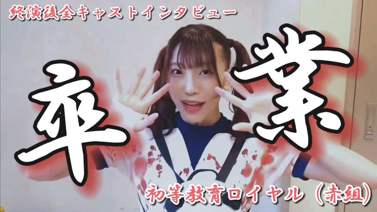 三田麻央 Kyunmao M99 Twitter 三田麻央 Kyunmao M99 Twitter