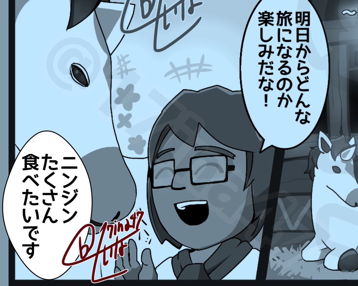 せいな ちょっとあまりにもこちらでの絵のペースが間が空いちゃってたのでちょっと現状報告的なもの ネタバレが無い部分を ついでに単色化して ちなみに単色化してない吹き出しは今付け足したものなので実際完成した4コマには無い台詞です ʖ