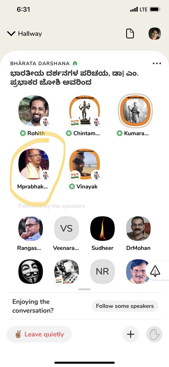 Spending Saturday morning listening to my dad on clubhouse giving an introduction to philosophy.. bliss