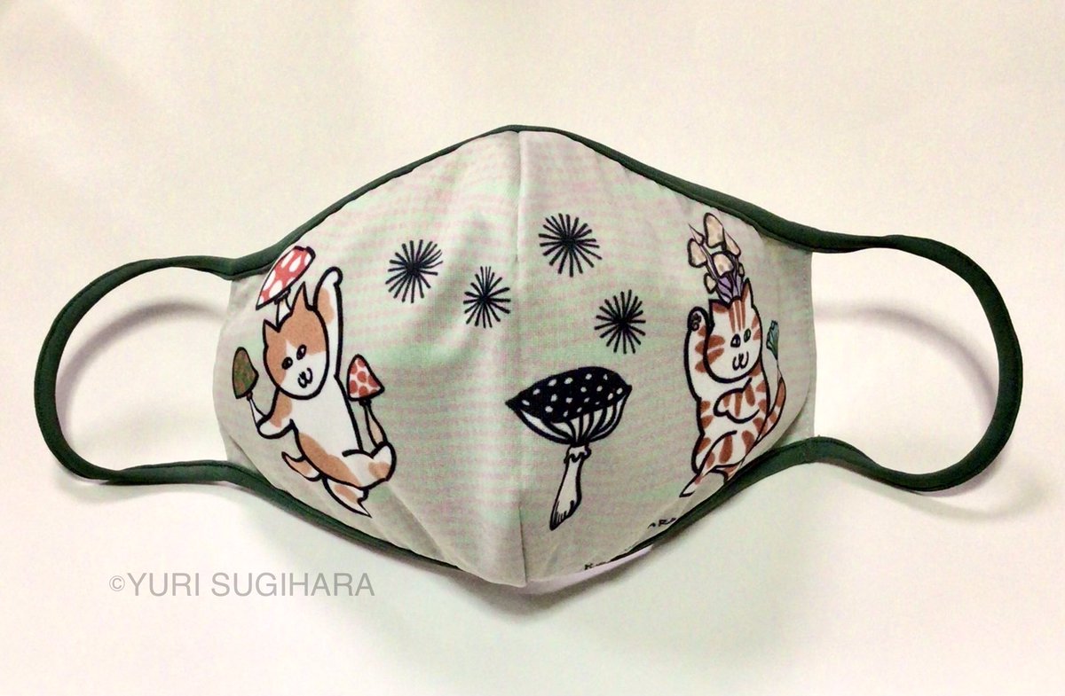 Cha Tsuchi Cha Tsuchi Twitter