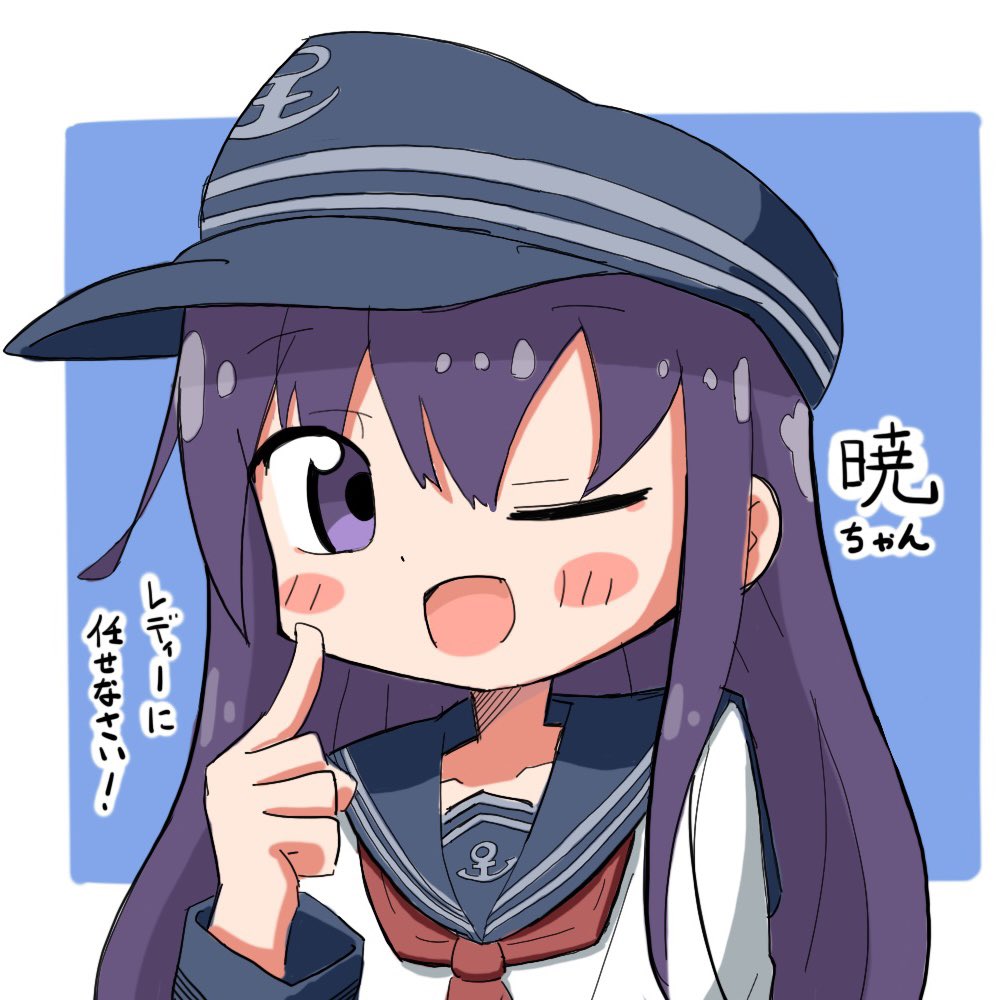 Twoucan 第六駆逐隊 の注目ツイート イラスト マンガ