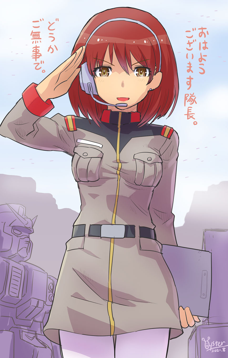 BADTRANS ガンダム戦記 ノエル・アンダーソン オペレーター水着 ガレキ BADTRANS ガンダム戦記 ノエル・アンダーソン オペレーター水着