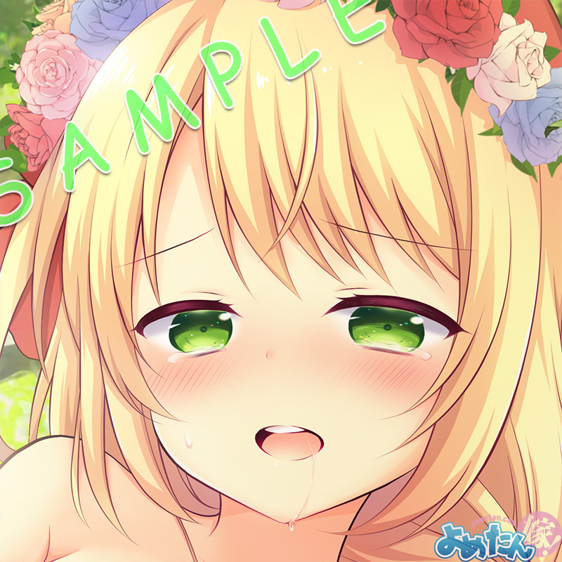 馬茶 凍結されたので出直し おしらせ 裏姫百景 2105 イラスト カシワ先生 Kashiwa ご注文は8 1まで 森へ行きましょう娘さん と歌いたくなりますが これですと 森でイキましょう娘さん ですね イキたい B2 T Co