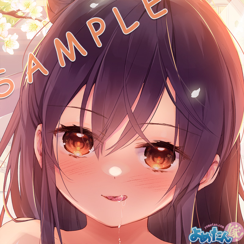 馬茶 凍結されたので出直し على تويتر おしらせ 裏姫百景 イラスト エイチ先生 Ech ご注文は8 1まで 今日から独り暮らしの新生活が始まったので紳士諸兄を連れ込んで新性活を始めたらしいです なんてうらまやしい B2 T Co Eaprgnwcoz