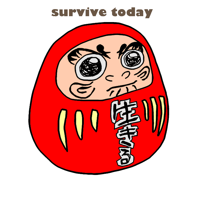 だるまのtwitterイラスト検索結果