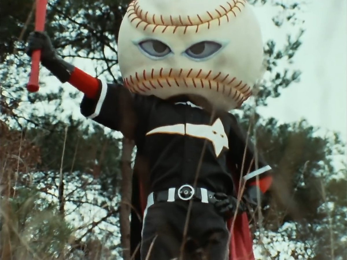 もけ A Twitter 本家ゴレンジャーの野球仮面はかわいいのに ザ ハイスクールヒーローズ