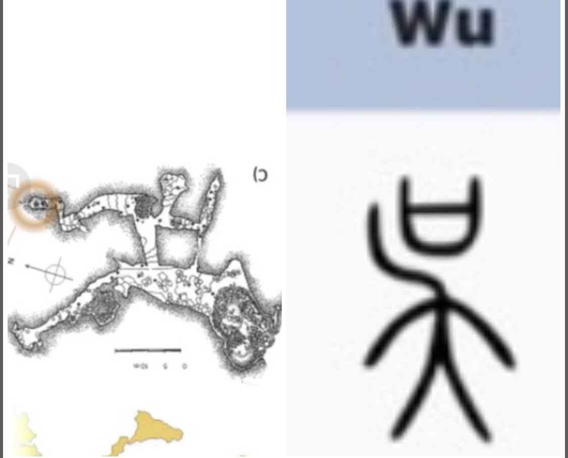 SFitzgeraldPDX's tweet image. Altamira Man cave layout (170,000 yo) side by side with the Chinese character for Wu (Woo Woo or The Way).
I think there may be something here. 
#Squatterman #PlasmaDeity