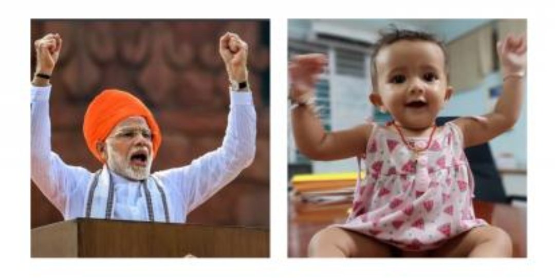 Ashutosh Mishra tweet media