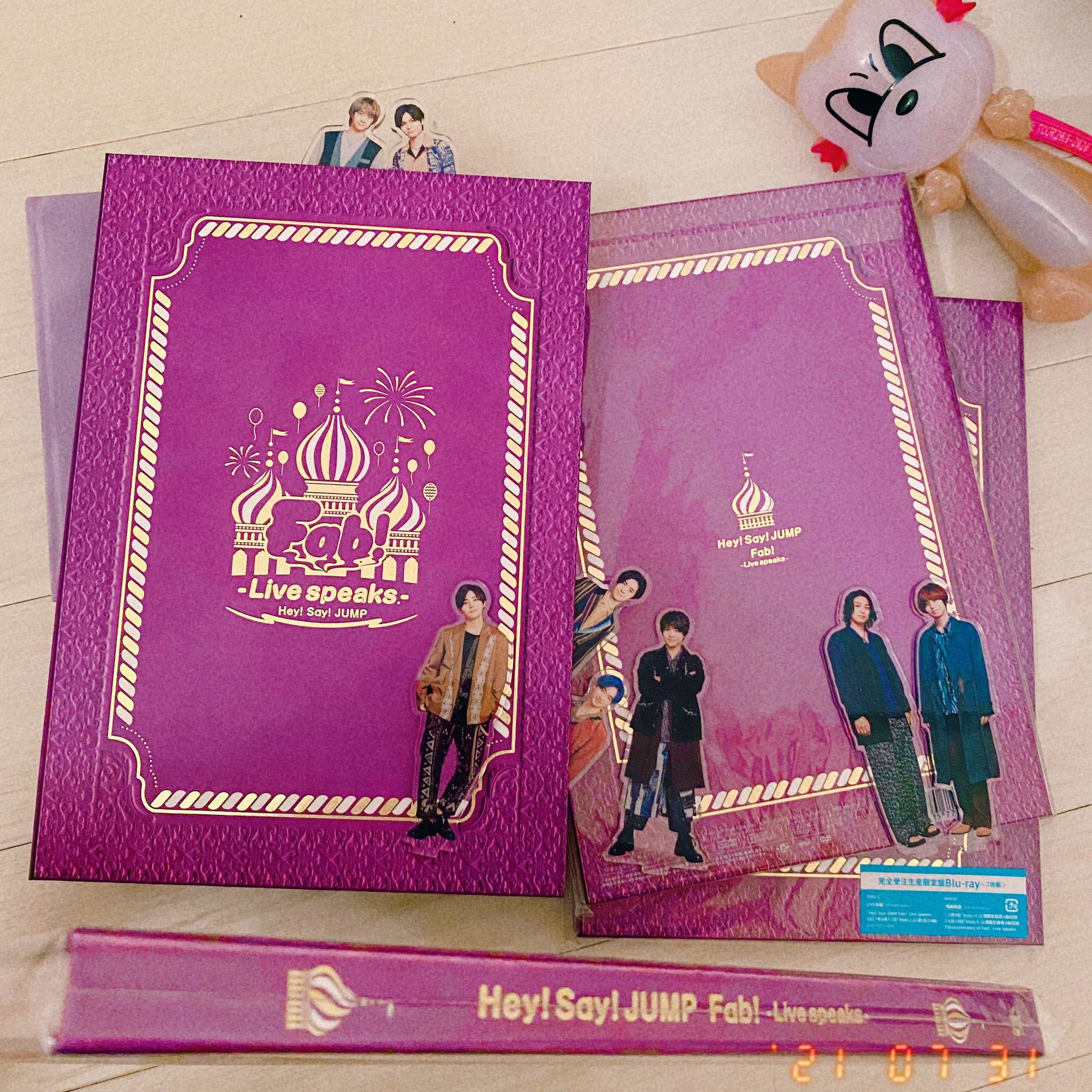 تويتر くま على تويتر Hey Say Jump Fab Live Speaks Live Digest Movie T Co Zydkajjziy Youtubeより Fabの世界観 好き 見る用 保存用 貸す用fab Blu Rayすごいきれいでテレビ近づいちゃうメルヘンピンクな山田くんいる Disc2からファブる