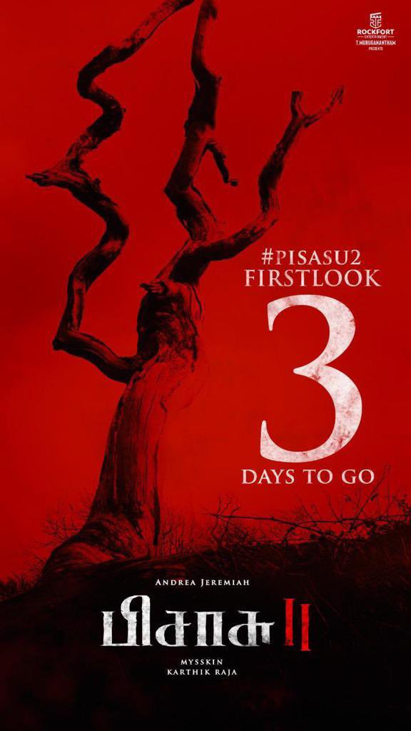 santhakumar_dop's tweet image. 