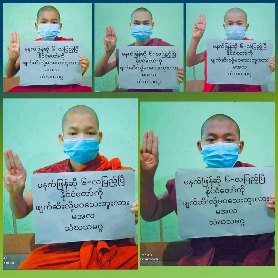 Arn_the_king's tweet photo. Sangha Union of #Myanmar held regular night strike night Paper strike written that:
“The coup will be 6 months Tomorrow. R U still enjoying to destroy the country? #MAL “
Was staged to against the Military Junta. 

#July31Coup #SupportPDFForMyanmar 
#WhatsHappeningInMyanmar https://t.co/dzWfjzVmDu