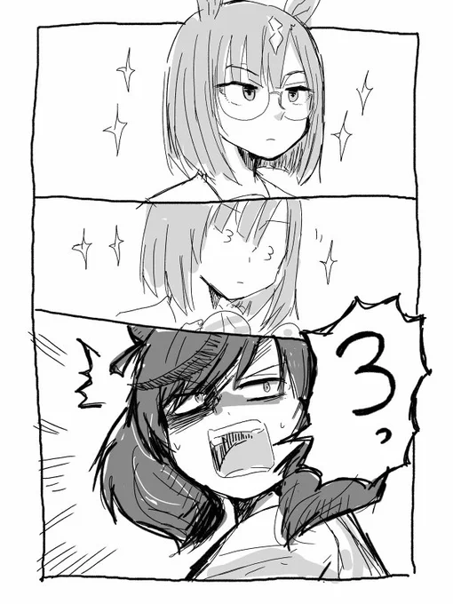 3に敏感 