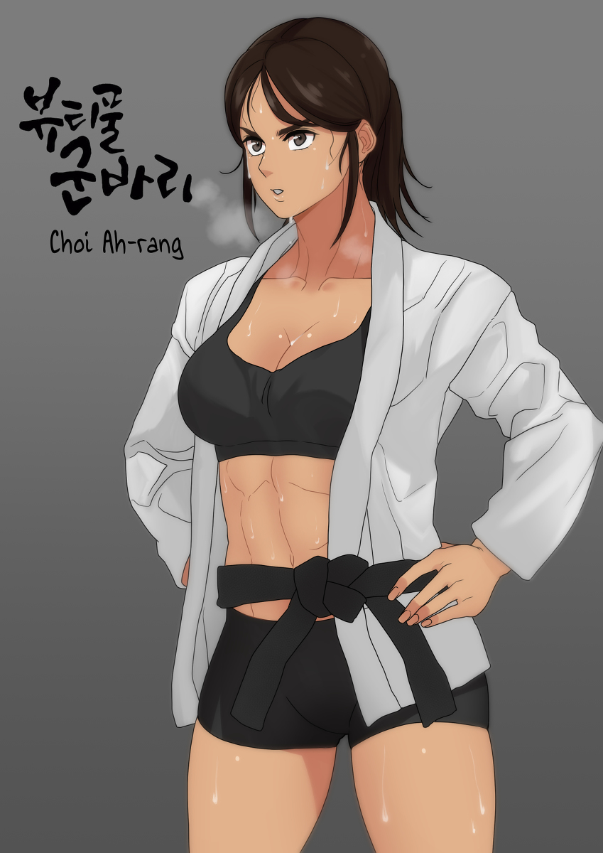 치즈캣 on Twitter: 치즈캣 On Twitter: