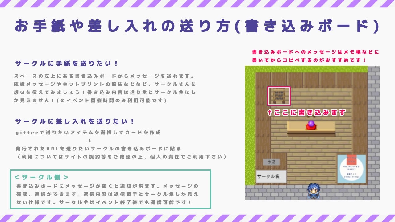 ツキアカリonlineリサイタル Tsukion Recital Twitter