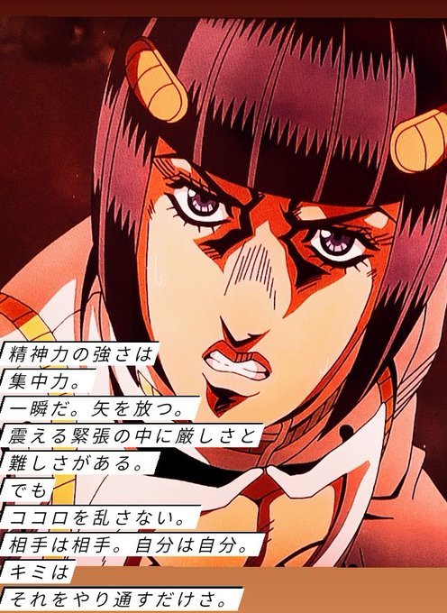 ブチャラティが言ってくれてそうな言葉のtwitterイラスト検索結果 ブチャラティが言ってくれてそうな言葉のtwitterイラスト検索結果