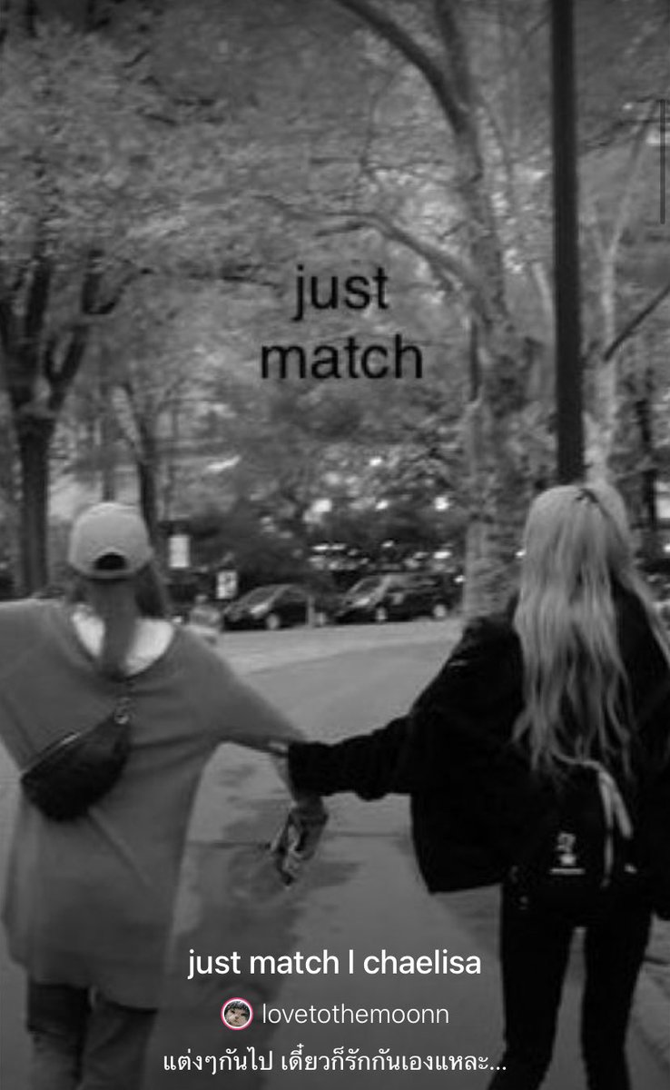 loveselovese's tweet photo. just match : four
ฝากติดตามกันด้วยนะคะ😊
#chaelisa #lichae #jensoo #แชงลิซ่า #แชงลิซ #ลิซแชง #เจนซู #ficblackpink #justmatch
👇🏻
https://t.co/UWrn0Toynb
👆🏻 https://t.co/waR1FZA8W4