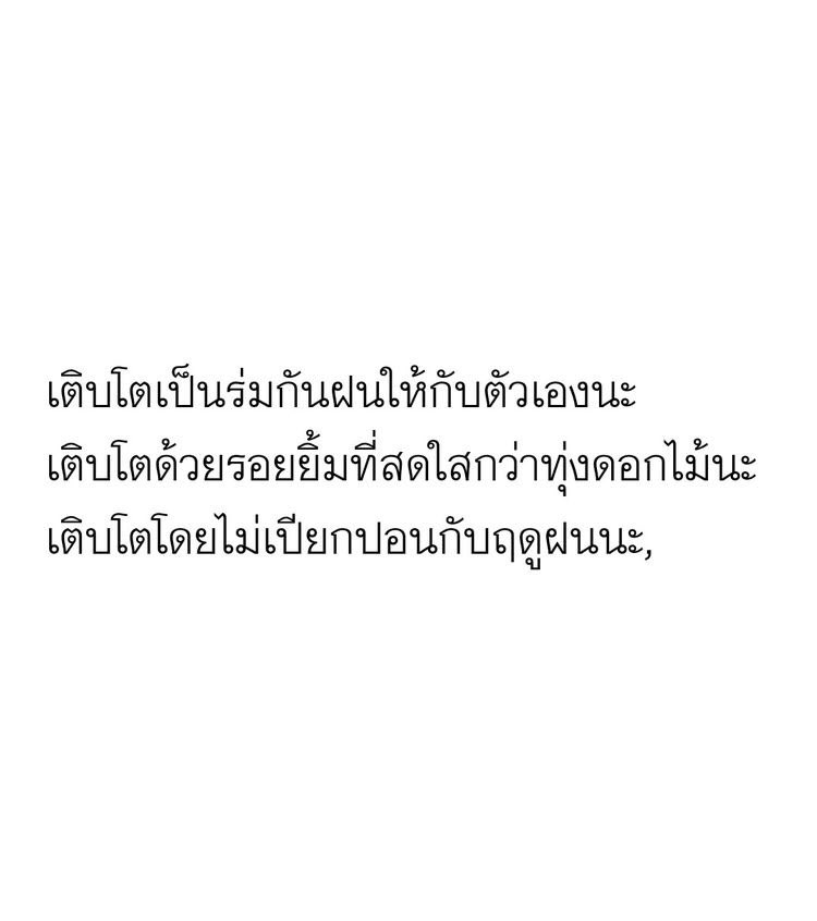 yangtaksinboy's tweet image. Happy birthday to pikkibuu มีความสุขมากๆนะม คิดถึงมากๆเลย เดี๋ยวไปในไอจีต่อด้วยนะคัฟ🤩🎉🎂