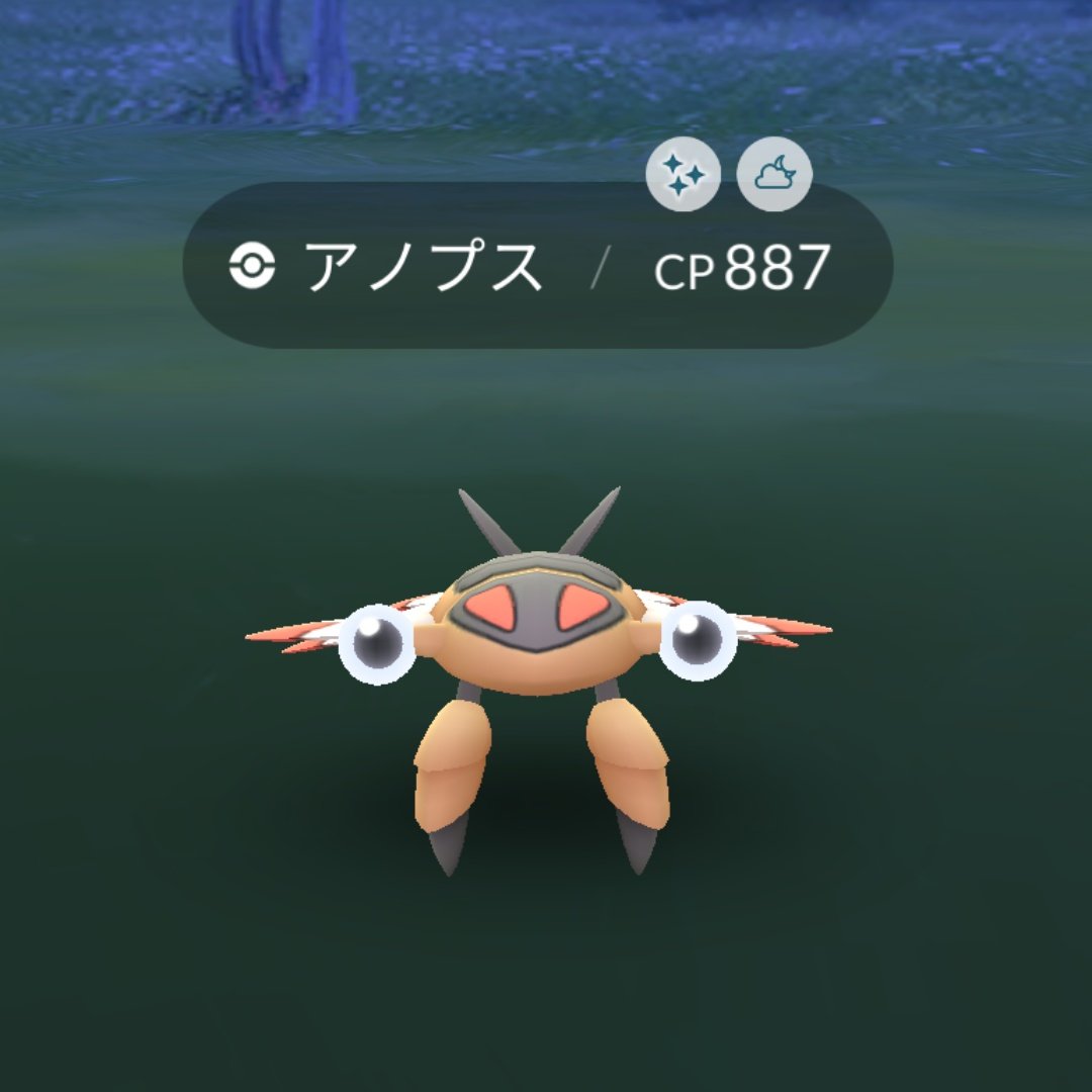 Mark ーポケgo垢ー Xxmkmd Twitter Mark ーポケgo垢ー Xxmkmd Twitter