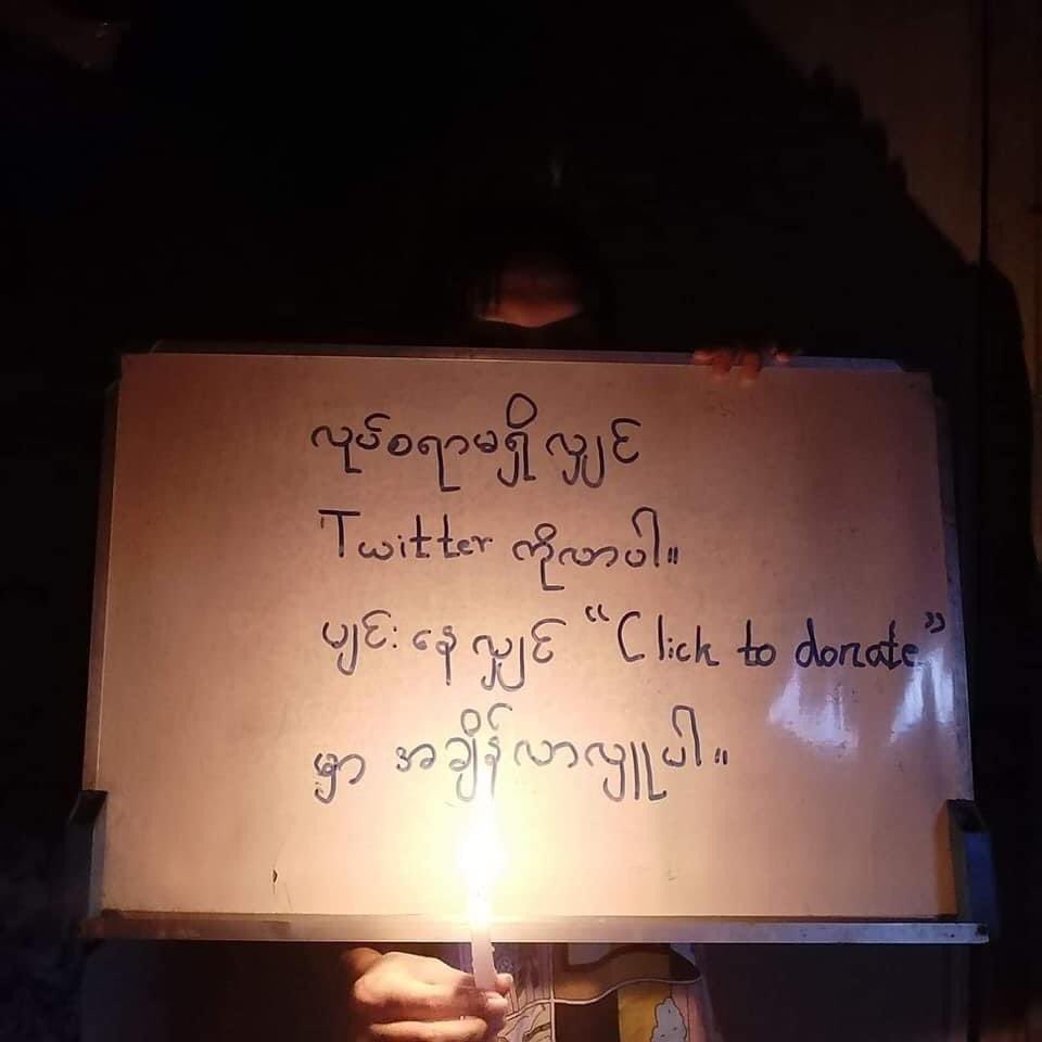 mooniepyae's tweet photo. Regular #TurnOffLight Strike and #Night Protest by youths from #Bago on July 31. 

#WhatsHappeningInMyanmar
#July31Coup
#SupportPDFForMyanmar https://t.co/P0RreaW5iy
