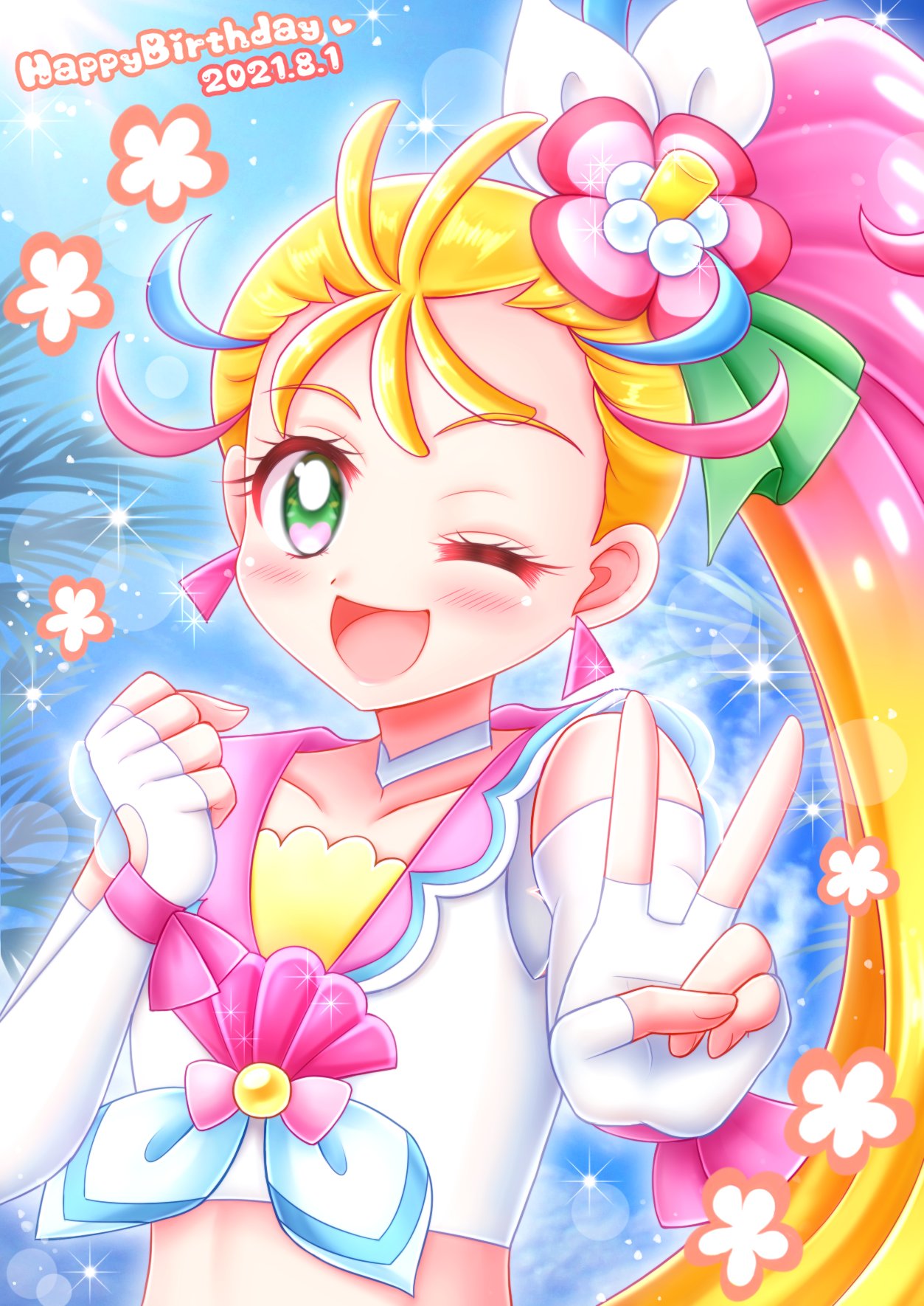 プリキュア 夏海まなつ キュアサマー 缶バッジ クリスマス Amazon | 映画 プリキュアオールスターズF 缶バッジ キュア