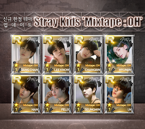 SuperStarJYP's tweet photo. [저 이 업데이트 좋아요!]

#StrayKids 의 #애 (Mixtape : #OH) 가 업데이트 되었어요!
#2PM 의 #괜찮아안괜찮아 (#OKorNot) 가 업데이트 되었어요!

노래도 끄덕끄덕~ 이번 업데이트도 끄덕끄덕~
부끄러워 하지 말고 바로 플레이 해 보세요~ https://t.co/p4scjbjCp1