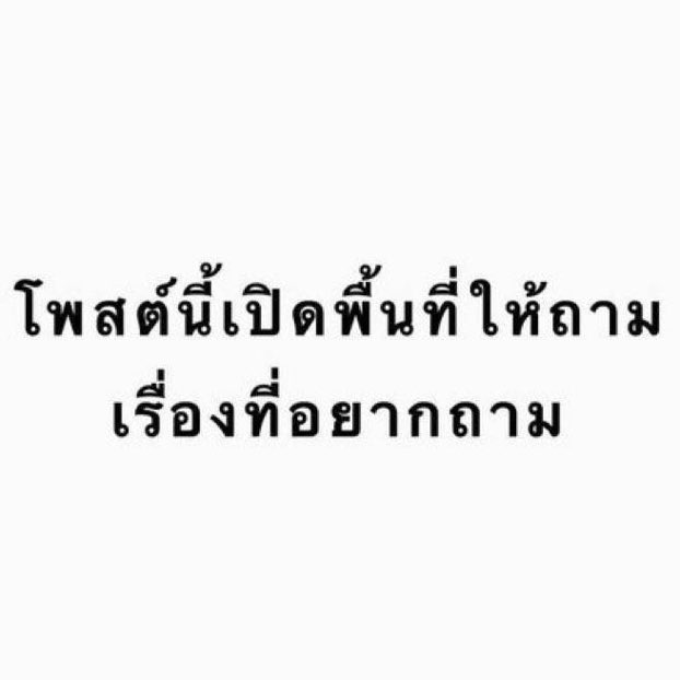 jayva tweet media