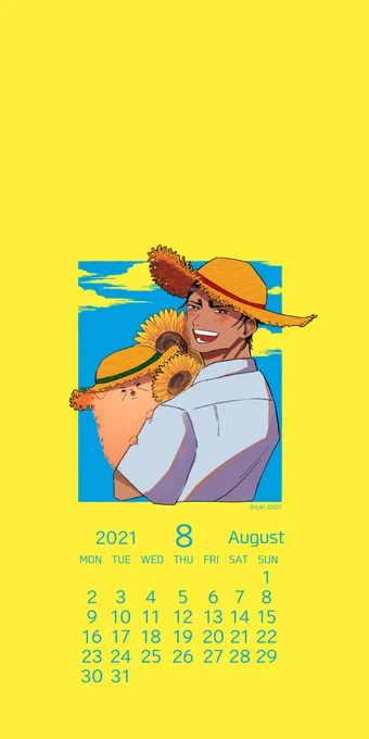 #月鯉ポメ島といっしょ ※獣化8月ひまわり畑でポメ島と 