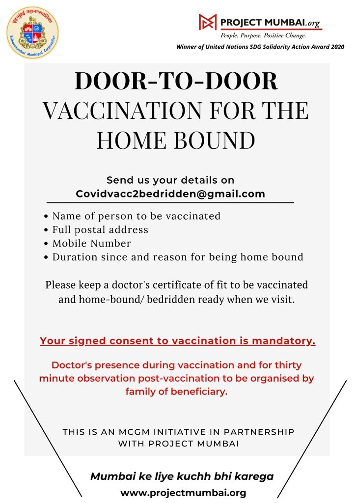 SachinKalbag's tweet photo. If you are in Mumbai and want to register your loved ones for home Covid vaccination, this is a useful how-to guide created by @projectmumbai1 and @JoshiShishir, who are helping @mybmc in this endeavour. Please RT and share. Thank you. https://t.co/6nJrU7E4Ay