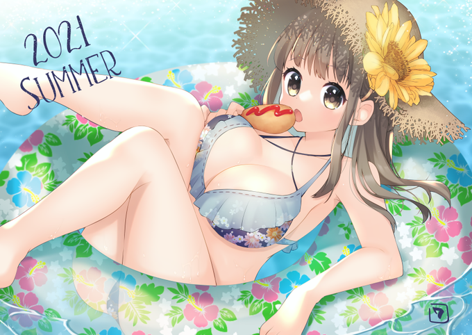 暑中お見舞い申し上げます 