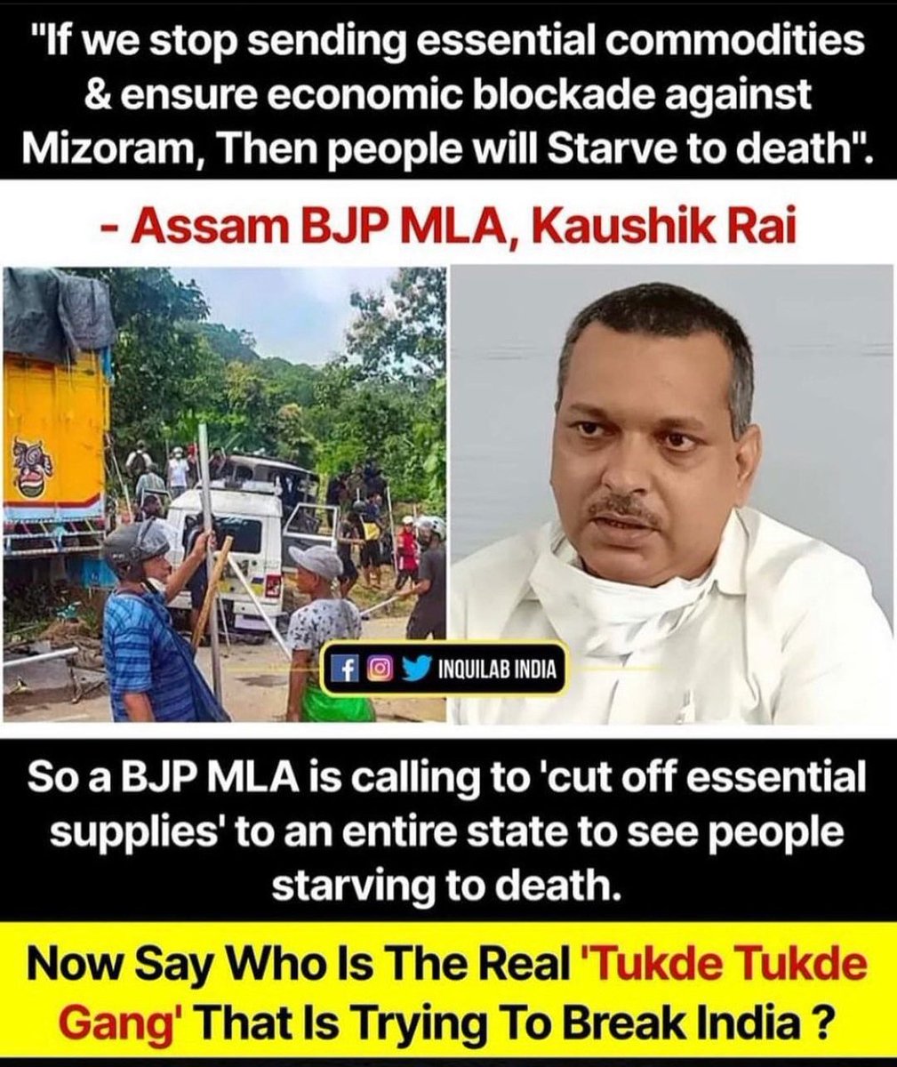 om_awm's tweet photo. Assam CM &amp; other officials have been making false accusations against Mizoram of encroaching on Assam territory in an effort to win propaganda .Mizoram govt officials have entered Assam soil with or without any provocation or giving prior information.
#mizoramspeaksout https://t.co/iUAtsoNQTf