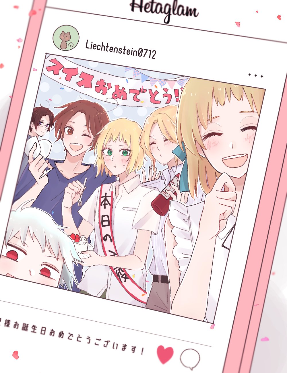 Eurika Eurika Twitter