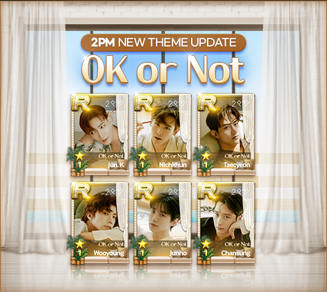 SuperStarJYP's tweet photo. [ Oh! I love this update!]

#StrayKids #애 (Mixtape : #OH) Updated!
#2PM #괜찮아안괜찮아 (#OKorNot) Updated!

#STAY #HOTTEST are you guys all excited?
nod your head if you have waiting for this song!
Join and play right now~ https://t.co/wXPmoyHile