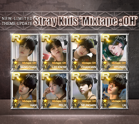 SuperStarJYP's tweet photo. [ Oh! I love this update!]

#StrayKids #애 (Mixtape : #OH) Updated!
#2PM #괜찮아안괜찮아 (#OKorNot) Updated!

#STAY #HOTTEST are you guys all excited?
nod your head if you have waiting for this song!
Join and play right now~ https://t.co/wXPmoyHile