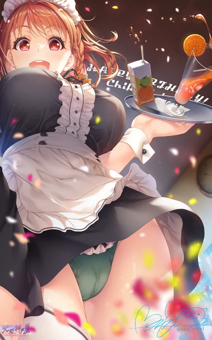 千歌HBD‼🎂💖✨✨🎉🎉🎉

大きい⇒https://t.co/8dHEF6Fyyj
原寸大⇒https://t.co/3FHKMEs2NW

#高海千歌生誕祭2021 
#高海千歌誕生祭2021
#ラブライブ 