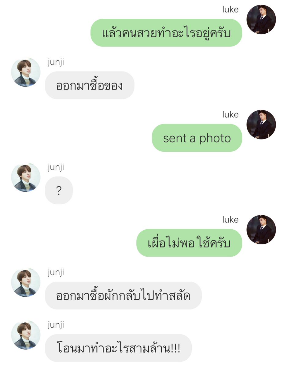 d ♡*🍓cms tweet media