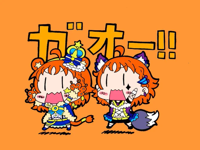 千歌ちゃんお誕生日おめでとう!!!🎉🎉🎉
#高海千歌生誕祭2021 
#8月1日は高海千歌の誕生日 