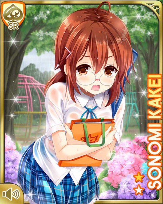 掛井園美誕生祭のtwitterイラスト検索結果