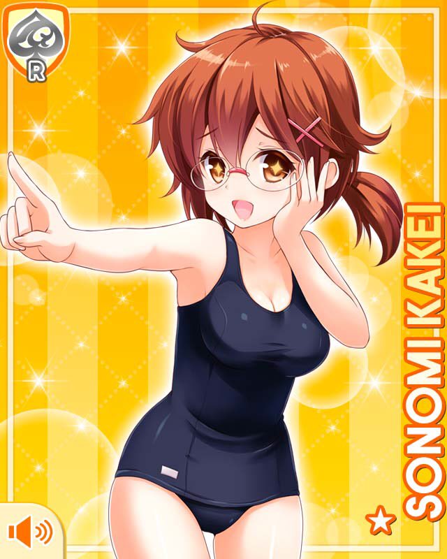 掛井園美 Twitter Search Twitter 掛井園美 Twitter Search Twitter