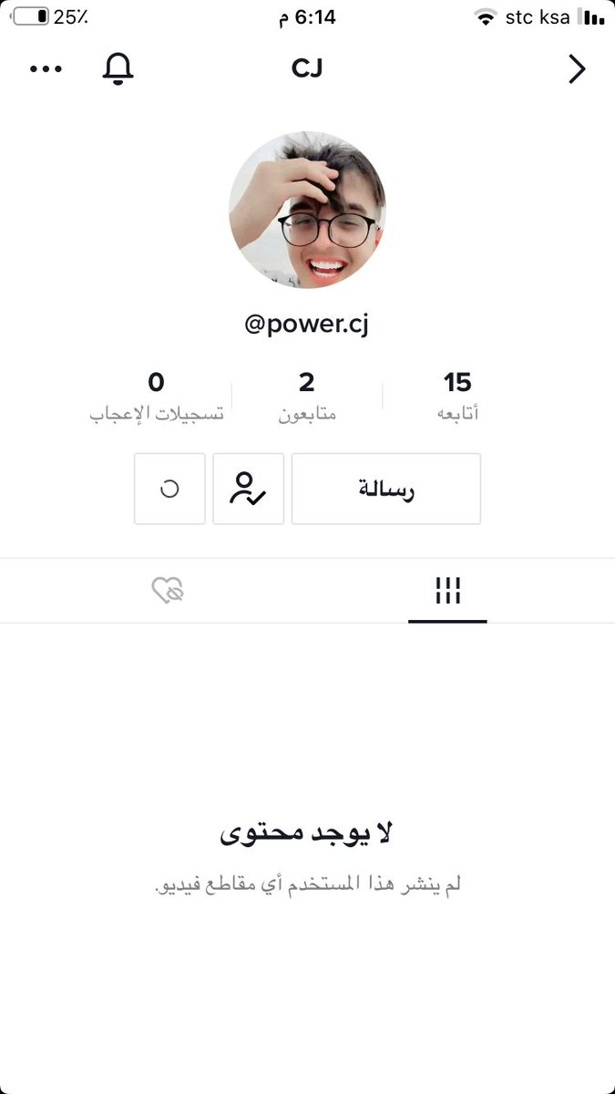offfffaksjjwjs's tweet photo. @PowrCJ تم https://t.co/DOMxmF4KPJ